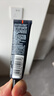 欧莱雅男士专用青春肌源紧致乳液抗皱保湿补水男士护肤品礼物送男友 实拍图