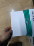 齐心（COMIX）利捷A4打印纸 80g 500张*5包 双面顺滑畅打a4复印纸 办公商务采购首选 整箱2500张【口碑复购王】 实拍图