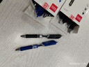 齐心(Comix)20支装 0.5mm红色按动中性笔子弹头水笔/签字笔办公文具 EB35 实拍图