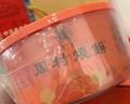 周村烧饼香酥烧饼年货节日礼盒伴手礼品山东淄博特产芝麻饼纯手工制作糕点 纯脆多味80g*8盒混合口味共640g 实拍图