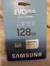 三星（SAMSUNG）128GB TF(MicroSD)存储卡 EVO白卡 U3A2V30 手机平板switch游戏机内存卡 支持4K视频 读160MB/s 实拍图