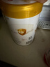 伊利金领冠育护【5倍DHA好脑力】幼儿配方奶粉3段(1-3岁)900g*1罐 实拍图