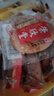 荣欣堂 太谷饼 整箱/半箱 山西特产 太古糕点 点心 老式休闲零食 三口味混合整箱1500g 实拍图