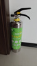 火焰战士不锈钢水基灭火器车载用家用新能源消防器材环保1A34B升级款999ml 实拍图
