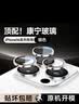 酷乐锋苹果16系列【康宁镜头膜】适用iPhone16ProMax后摄像头盖16pro手机保护膜全包贴膜高清镜-银色 实拍图