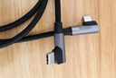 绿联（UGREEN） Type-c数据线双弯头PD100w快充单弯头充电线数据线通用苹果iPhone17/16/15Mac华为mate60小米手机 【双弯头丨100W】铝壳编织 1米 实拍图