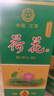 【荷花经典白酒系列】荷花酒 纯粮酿造口粮酒 可炒菜做饭 52度 500mL 1瓶 浓香型白酒 礼盒装 实拍图