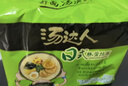 统一汤达人 日式豚骨拉面 袋装 125g*5袋 五连包 方便面速食面泡面 实拍图