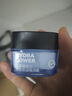欧莱雅男士水能强润霜50ml补水保湿面霜男士护肤品生日礼物送男友 实拍图