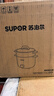 苏泊尔（SUPOR）不锈钢电煮锅 电蒸锅 多功能家用宿舍泡面小火锅 2.5L带蒸屉小炖锅 蒸煮一体电热锅H25YK681A 实拍图