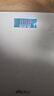 香山 体重秤 电子秤人体家用健康秤高精度  高清LCD显示 云白 Type-C充电款 实拍图