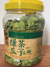 百联 农时说绿茶瓜子 炒熟白南瓜籽桶装 坚果炒货零食 休闲食品 年货 730g绿茶瓜子 实拍图