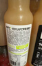 农夫山泉100%纯果汁NFC苹果香蕉混合汁300ml*10瓶整箱鲜果压榨礼盒 实拍图