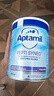 爱他美（Aptamil）英国版爱他美深度水解奶粉 益生菌牛奶蛋白过敏 特配奶粉 低乳糖 英版益生菌太益启 800g*6罐 实拍图