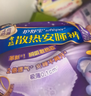 护舒宝考拉散热安睡裤M大码4条裤型卫生巾安心裤姨妈巾夜安裤自营密封 实拍图
