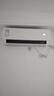 美的空调 酷省电 大1匹 新一级能效变频冷暖卧室 纯铜管 卧室节能空调挂机国家补贴KFR-26GW/N8KS1-1 实拍图