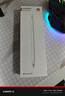 HUAWEI M-Pencil （第三代）平板创作笔 华为手写笔 星闪技术超低时延 雪域白  实拍图