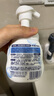 碧柔（Biore）花王氨基酸青少年泡沫洗面奶男女士滋润保湿洁面泡沫160ml女神节 实拍图