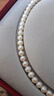 京润珍珠项链女925银灵心淡水珍珠项链年轻款珠宝叠戴生日礼物送女友 实拍图