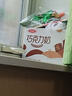三元巧克力奶整箱250ml*24盒 生牛乳含量80% 年货送礼 实拍图