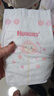 好奇（Huggies）金装纸尿裤S54片(4-8kg)尿不湿【速干不易红】 实拍图