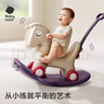 babycare儿童摇摇马五合一小木马婴儿周岁节日礼物玩具维尔粉 实拍图