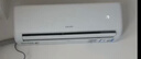 科龙空调大1匹海信出品静省电挂机 新一级能效变频卧室挂式 16分贝轻音纯铜管国家补贴KFR-26GW/QS1-X1 实拍图