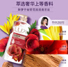力士（LUX）(LUX)沐浴露 醉梦罗兰香馥郁香氛沐浴乳1000g 持久留香 实拍图