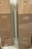 谷雨雪肌极光山参水乳套装美白淡斑紧致淡纹保湿护肤品生日礼物 实拍图