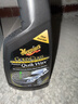 美光（Meguiar's）金装快易喷蜡473ML去污上光3M养护蜡含棕榈汽车手喷蜡 实拍图