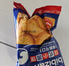 比比赞（BIBIZAN）日式小圆饼干多口味海盐饼干约100包早餐休闲零食品饱腹整箱1600g 实拍图