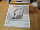 弱水时砂【2025新款】寒武纪头戴式耳机蓝牙无线降噪耳机手机电脑游戏低延迟超长续航送男女友学生 【旗舰版】轻纱灰|IMAX级沉浸声 实拍图