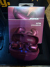 BOSE【王鹤棣同款】Ultra开放式耳机 耳夹耳机 不入耳开放式无线蓝牙耳机 沉浸空间音頻 骁龙畅听技术 Ultra开放式耳机 限定色绛梅紫 钻扣版 实拍图