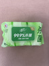 清风【李昀锐同款】御本草杀菌湿巾80片单包 不含酒精 大包湿纸巾 实拍图