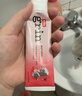 grin宝宝儿童牙膏无氟不含氟防蛀0-3-6岁婴幼儿牙膏牙龈护理70g草莓味 实拍图