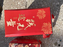 徐福记酥心糖口嚼糖软糖等休闲零食喜糖果混合装520g 伴手礼盒 实拍图