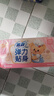 苏菲 卫生巾弹力贴身棉柔纤巧日用230mm裸感s组合装整箱批发姨妈巾 230日用组合80片【实慧】 实拍图