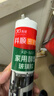 科顺（CKS）玻璃胶防水防霉厨卫强力封边美容胶马桶家用密封胶白色 实拍图