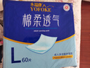 心相印【田栩宁推荐】卷纸/厨房用纸150节 吸油锁水 纸巾 食品接触级 实拍图
