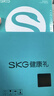 SKG颈椎按摩器颈部按摩仪多功能颈椎按摩仪肩颈热敷双脉冲护颈仪生日父母亲节礼物实用送妈妈男女友 G1 3代豪华款【精美礼袋】 实拍图