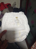 babycare皇室pro裸感拉拉裤XXL26+2(>15kg)婴儿尿不湿成长裤透气大吸量 实拍图