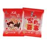 喜之郎蒟蒻果冻喜庆装 多口味喜糖量贩装散装结婚满月伴手礼物 【1斤装-25小包】葡萄味*1袋 实拍图