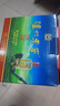 泸州老窖 六年窖头曲 52度浓香型白酒125mL*24瓶 非原箱装 纯粮食酒 实拍图