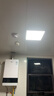 雷士照明 厨房灯led集成吊顶铝扣板灯300x300焕新补贴卫生间吸顶平板灯 实拍图
