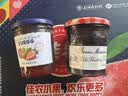 蓓妮妈妈 蓝莓果酱370g 法国进口Bonne Maman巧婆婆水果量50%早餐面包涂抹 实拍图
