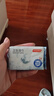 京东京造杀菌湿巾8片*8包 消毒湿纸巾非酒精湿巾可灭活病毒率99% 实拍图