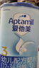爱他美（Aptamil）经典版幼儿配方奶粉3段（12-36月龄） 800g*1罐【新国标】 实拍图