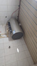 海尔国家补贴电热水器60升 JT3 金刚无缝胆 3300W变频节能速热 终身免换镁棒 一级能效家用储水式 实拍图
