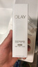 玉兰油（OLAY）全新水光小白瓶75ml美白精华液抗糖提亮护肤品38女神节礼物送女生 实拍图