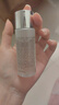 SK-II神仙水精华液体验装30ml护肤精华露补水保湿修护保湿sk2 实拍图